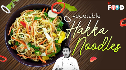 Healthy and delicious Veg Hakka Noodles